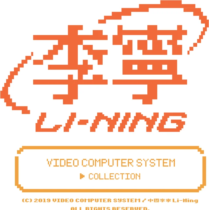Video computer system / 01