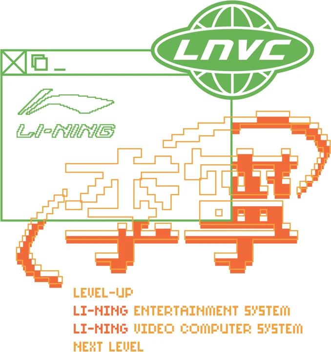 Video computer system / 03