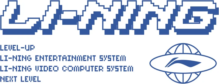 Video computer system / 06